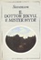 Cover of Lo strano caso del dottor Jekyll e mister Hyde