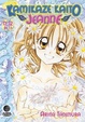 Cover of Kamikaze Kaito Jeanne #12 (de 13)