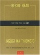 Cover of To Stir the Heart