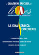 Cover of Limes. Rivista italiana di geopolitica. 4/2009
