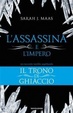 Cover of L'Assassina e l'Impero