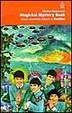 Cover of Magical Mystery Book