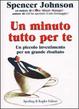 Cover of Un minuto tutto per te