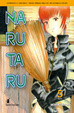 Cover of Narutaru Vol. 05