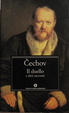 Cover of Il duello e altri racconti