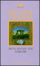 Cover of The Celtic Twilight