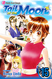 Cover of Tail of the Moon, vol. 15