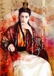 Cover of 斷指娘子