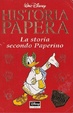Cover of Historia papera