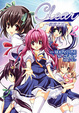 Cover of Clear 2