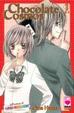 Cover of Chocolate Cosmos 1 (di 4)