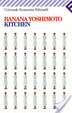 Cover of Kitchen