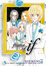 Cover of Frame of if