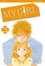 Cover of My Girl vol. 3