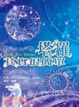 Cover of 塔羅其實很簡單Tarot For Teens