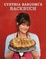 Cover of Cynthia Barcomi's Backbuch