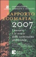 Cover of Rapporto ecomafia 2007