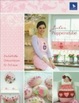 Cover of Jules Puppenstube