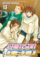 Cover of Crimson Hero vol. 13