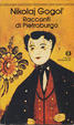 Cover of Racconti di Pietroburgo