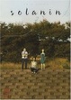 Cover of Solanin T2