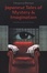 Cover of 'Japanese Tales of Mystery and Imagination'
