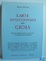 Cover of L' arte rivoluzionaria della gioia
