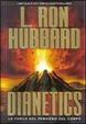 Cover of DIANETICS