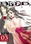 Cover of Blood+ Volume 3
