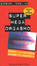 Cover of Supermegaorgasmo