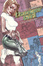 Cover of Danger Girl Sketchbook