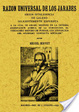 Cover of RAZON UNIVERSAL DE LOS JARABES, SEGUN INTELIGENCIA DE GALENO DILIGENTEMENTE EXPUESTA