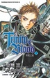Cover of Trinity Blood 聖魔之血(2)