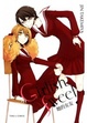 Cover of Girlish Sweet 她的女友