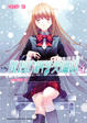 Cover of 離別的鋼琴奏鳴曲 4