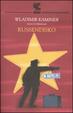 Cover of Russendisko