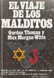 Cover of El viaje de los malditos