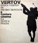 Cover of Dziga Vertov