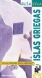 Cover of Islas Griegas/ Greek Islands