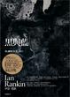 Cover of 黑與藍