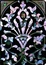 Cover of Paperblanks Intricate Inlays Damas Marble