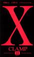Cover of X 14