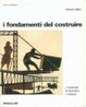 Cover of I fondamenti del costruire