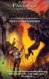 Cover of Brotherhood of the Wolf