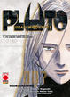 Cover of Pluto vol. 7