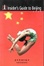 Cover of Insider's Guide to Beijing 2008