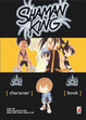 Cover of Shaman King - Characters book