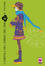 Cover of Cortili del cuore Deluxe vol. 4