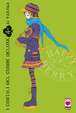 Cover of Cortili del cuore Deluxe vol. 4