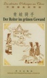 Cover of Der reiter im grunen gewand